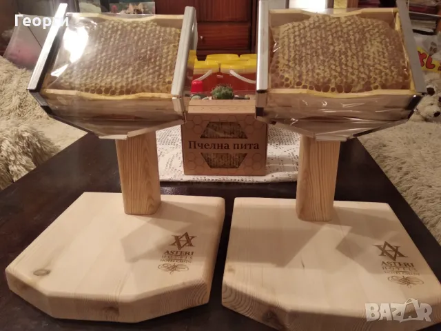 Подноси за поставяне на пчелна рамка с Мед., снимка 6 - Друго търговско оборудване - 50048744