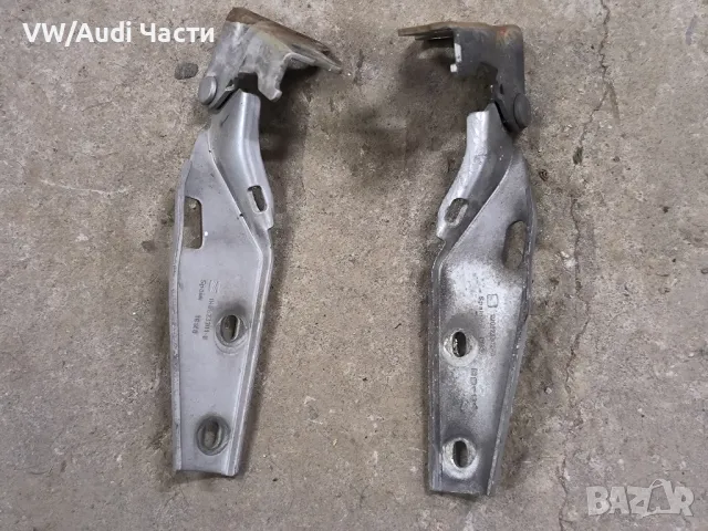 Панти планки захвати преден капак за Сеат Леон Толедо Seat Leon Toledo 1M0823301 / 1M0823302