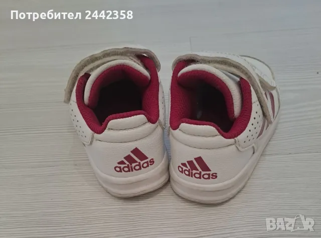 Детски маратонки за момиче , снимка 4 - Детски маратонки - 49645785