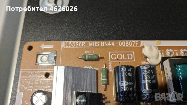 SAMSUNG UE43MU6179U-BN41-02568B-L55S6R_MHS BN44-00807F , снимка 8 - Части и Платки - 53263214