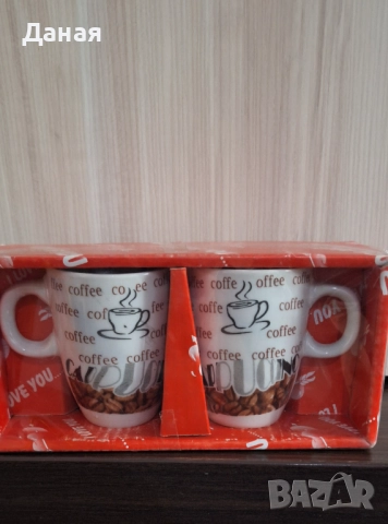 Домашни потреби 