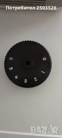 Врътка за регулиране нафтова печка