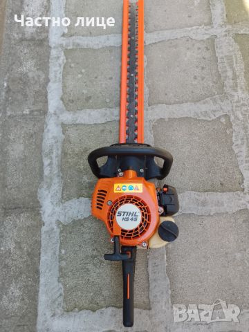 Храсторез Stihl HS 45, снимка 1 - Градинска техника - 46271447