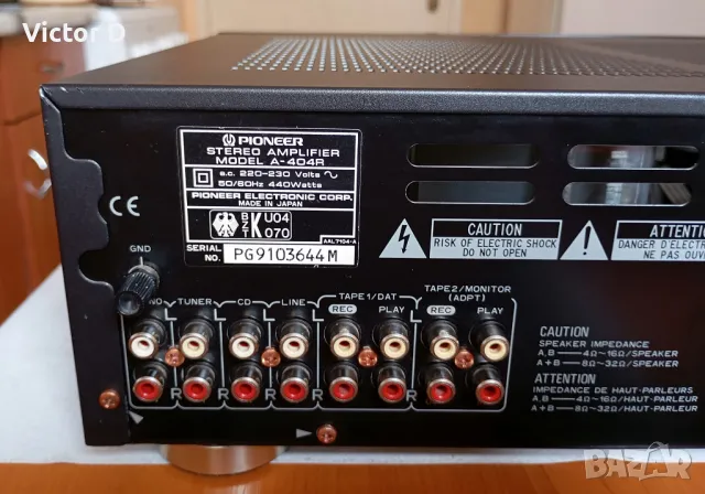 PIONEER A-404R - Усилвател , снимка 8 - Ресийвъри, усилватели, смесителни пултове - 49908204