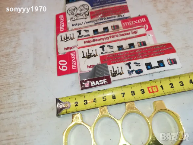 БОКС-ЦВЯТ ЗЛАТО 0104251742, снимка 6 - Екипировка - 49728977