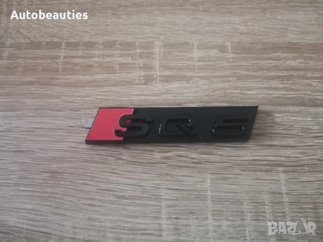 Предна решетка черна емблема Audi SQ5, снимка 6 - Аксесоари и консумативи - 51167309