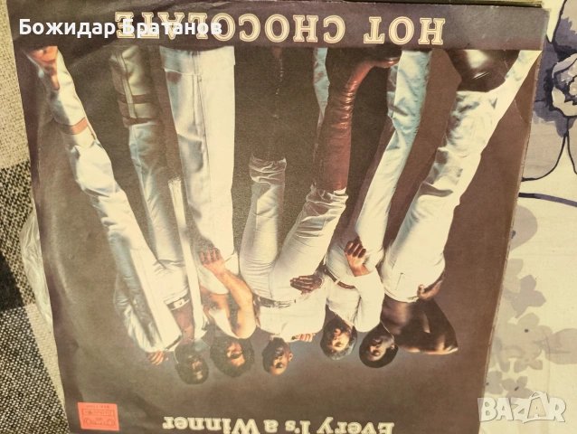 грамофонни плочи , снимка 14 - Грамофонни плочи - 54008459