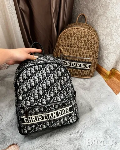 раници christian dior , снимка 3 - Раници - 49407391