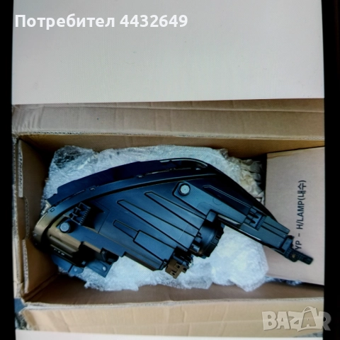 Ляв Фар KIA STONIC Оригинален , снимка 11 - Части - 51546516