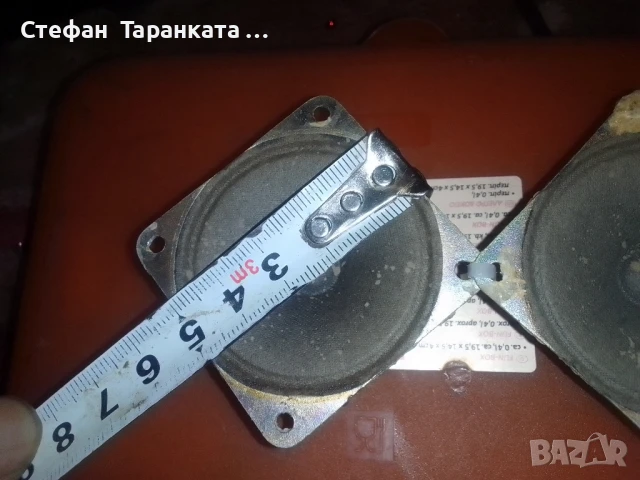 високо честотни говорители Dual , снимка 3 - Тонколони - 51371701