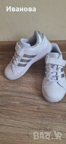 Детски маратонки Adidas 30 номер 45