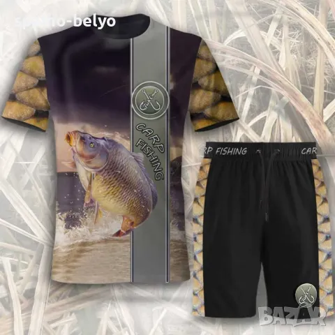 Комплект 3д 