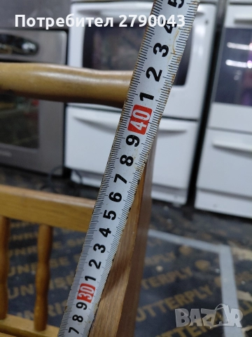 кошница за вестници, снимка 2 - Декорация за дома - 52952427