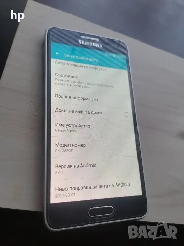Samsung Аlpha SM-G850F, снимка 9 - Samsung - 47595698
