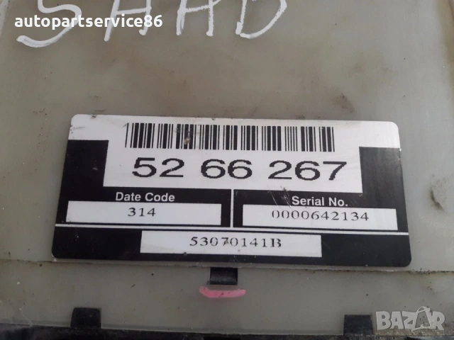 Блок за управление на двигателя (ECU) за Saab 9-3 или 9-5 5266267, снимка 2 - Части - 54292984