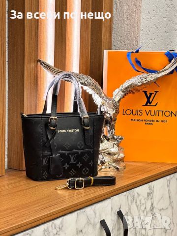 Дамска чанта Louis Vuitton Код D295 - 6 налични цвята, снимка 7 - Чанти - 46491492