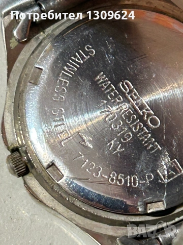 Seiko Quartz 7N33-8510 – винтидж модел от 90-те години, снимка 4 - Мъжки - 53659896