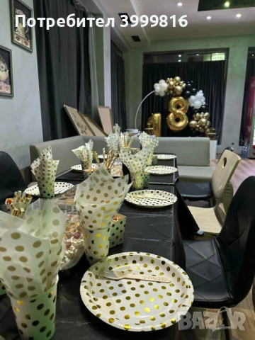 ПАРТИ ЗАЛА ПОД НАЕМ !, снимка 5 - Заведения - 52703632