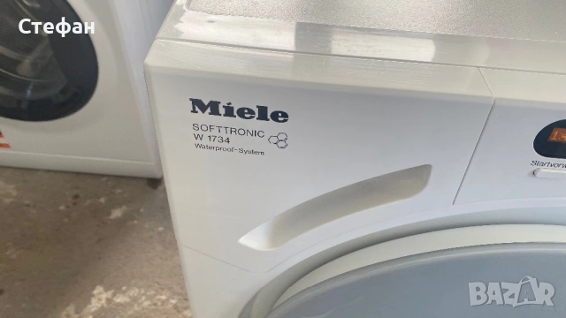 Пералня MIELE, снимка 2 - Перални - 54113786