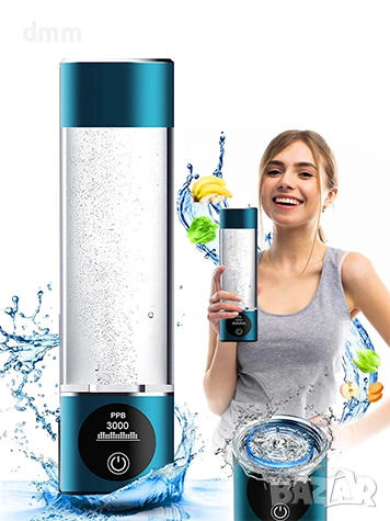 бутилка за hydrogen water водородна вода