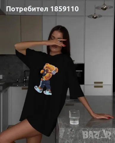 дамска тениска , снимка 1