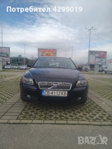Продавам Волво V50 , снимка 11 - Автомобили и джипове - 53605577