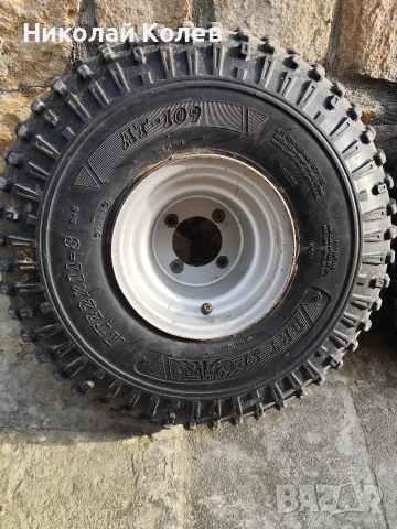 гуми с джанти за китайско АТВ 8'и 10', снимка 6 - Гуми и джанти - 53724286