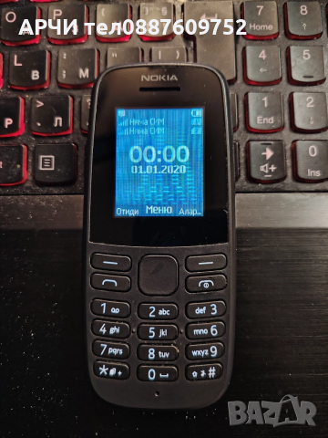Нокиа 105 (2019) NOKIA TA-1174, снимка 2 - Nokia - 52827338