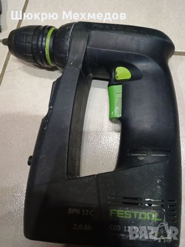 винтоверт FESTOOL cdd 12 fx, снимка 5 - Винтоверти - 46792526