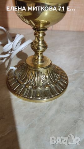 Старинна настолна лампа от масивен бронз/месинг топ състояние, снимка 2 - Настолни лампи - 45510358