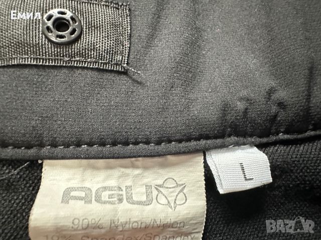 Мъжки Agu Essential MTB Shorts, Размер L, снимка 6 - Къси панталони - 46004758