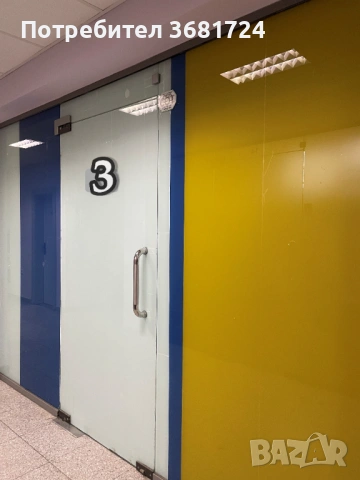 Дава се под наем офис в сутерена на търговски център в Младост 1, снимка 5 - Офиси - 53810008