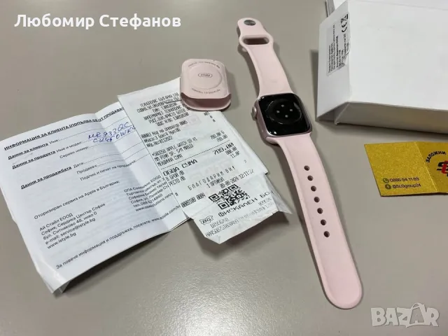 Смарт часовник Apple Watch 9 41mm Pink/Pink , снимка 4 - Смарт часовници - 48470690