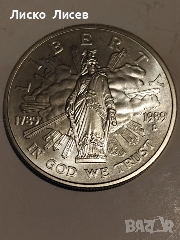 САЩ 1 долар 1989г.