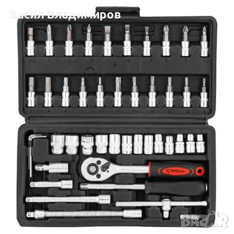 Гедоре 46 части 1/4" , STAHLMAYER, снимка 4 - Гедорета - 50152927