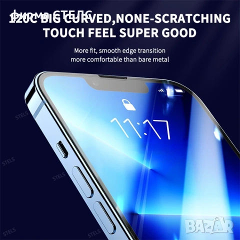 Стъклен протектор за телефон iPhone / Айфон - Всички модели, снимка 7 - Калъфи, кейсове - 53861720