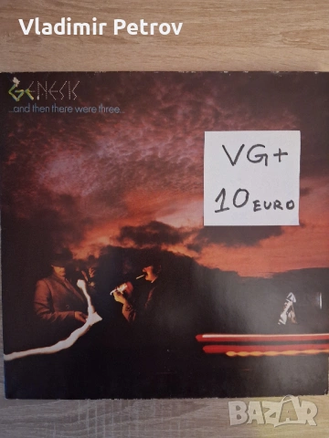 Продавам грамофонни плочи, снимка 5 - Грамофонни плочи - 53274713