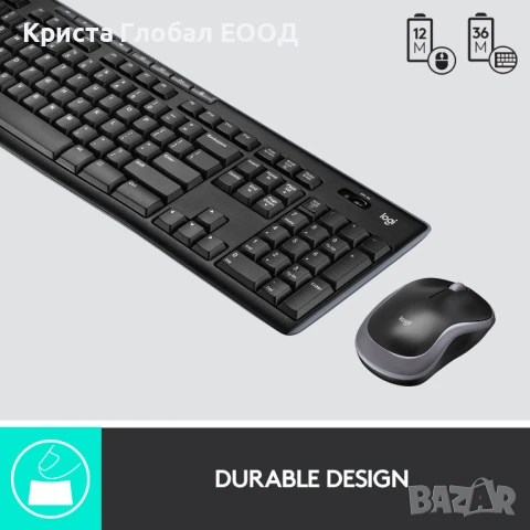 Комплект мишка и клавиатура Logitech - MK270 КИРИЛИЗИРАНА, снимка 5 - Клавиатури и мишки - 50474956
