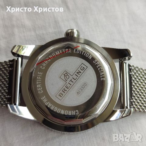 Луксозен мъжки часовник Breitling SUPEROCEAN HÉRITAGE II  Chronometre Automatic , снимка 14 - Мъжки - 45929875