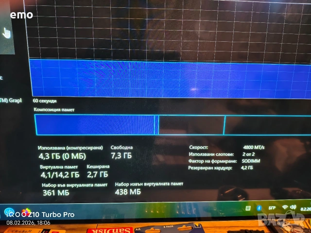 Мини компютър ддр5 - 99% НОВ, снимка 10 - Работни компютри - 53478158