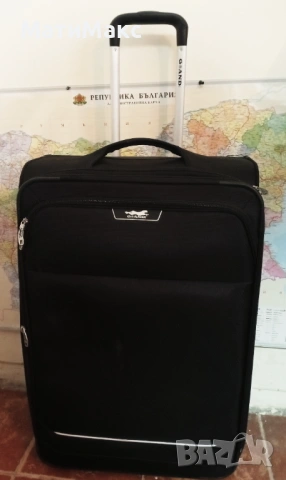 Куфар голям GRAND