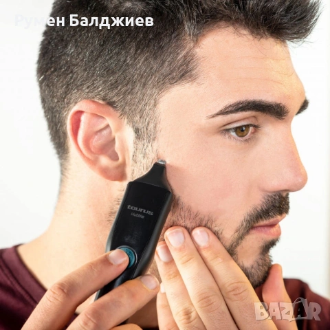 Самобръсначка Taurus Hubble, IPX6, снимка 3 - Електрически самобръсначки - 53124880