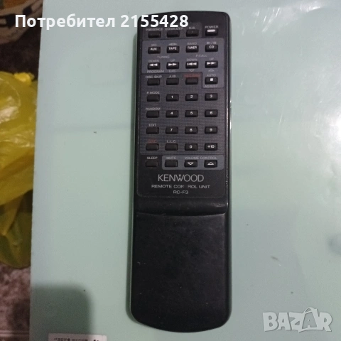 Оригинално дистанционно Kenwood RC F3