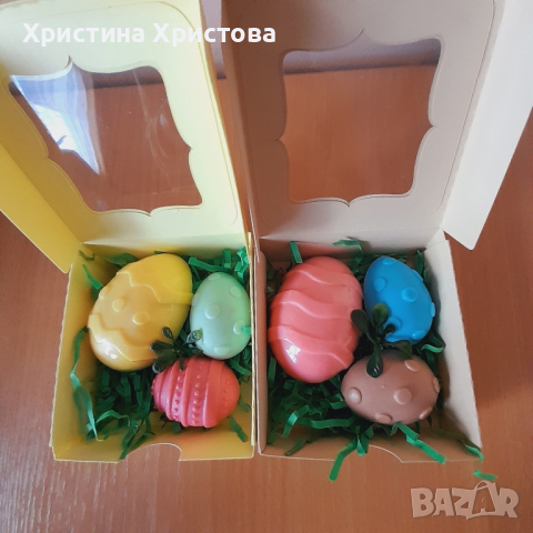 Великденски кутийки , снимка 14 - Декорация за дома - 45039894