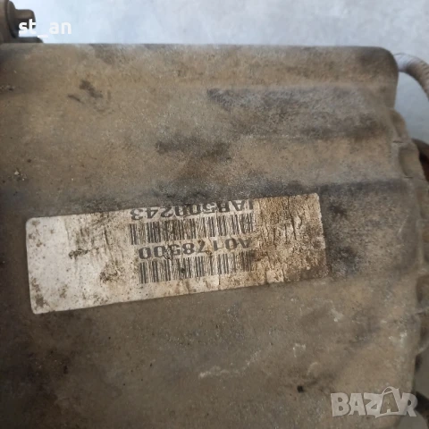 Раздатка Range Rover IAB500243, снимка 2 - Части - 51002345