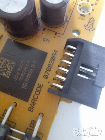 Power Board 17IPS62 от Telefunken 32HA6000