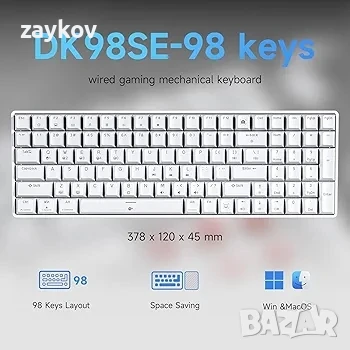 Геймърска клавиатура Dierya DK98se, 98 клавиша, механична клавиатура, снимка 2 - Клавиатури и мишки - 50608645