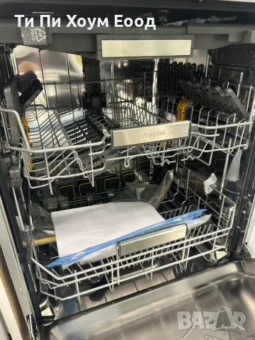 Съдомиялна машина Whirlpool W7IHP40L 15/ 10 програми 3-то отделение, снимка 8 - Съдомиялни - 50419542