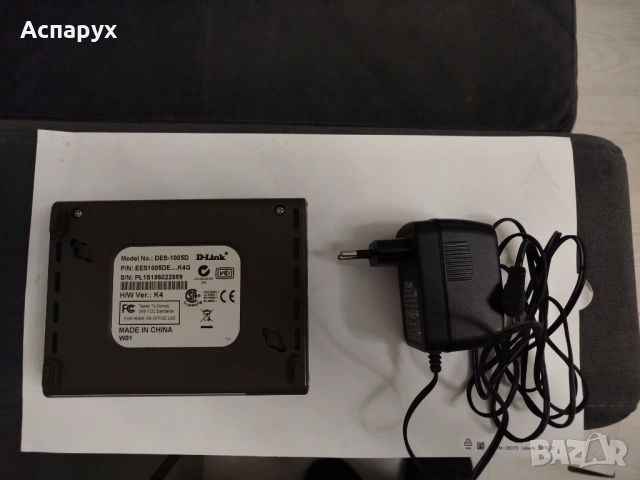 D-Link DES-1005D мрежов суич network switch засвързване на няколко компютъра/устройства в една мрежа, снимка 2 - Суичове - 53926751