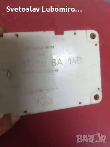 Разни , снимка 3 - Мотоциклети и мототехника - 52398555